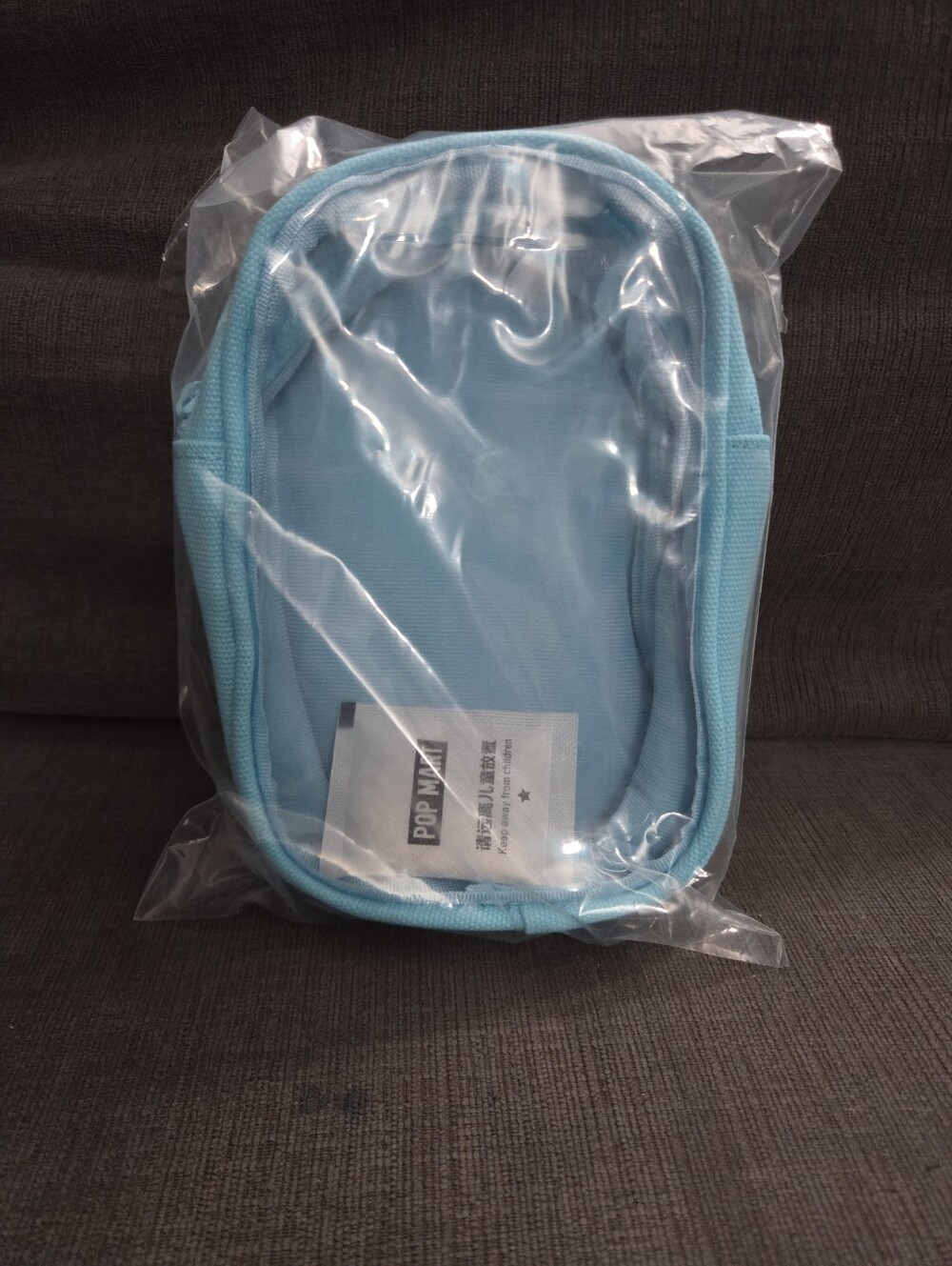 Pop Mart Toy Storage Bag